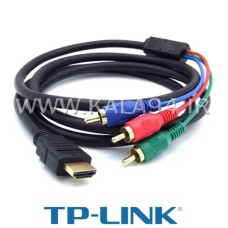 کابل 1.5 متر تبدیلی HDMI M به 3RCA F مارک TP-LINK سرطلایی / بسیار ضخیم و فوق العاده مقاوم / تمام مس واقعی / کیفیت عالی / اورجینال